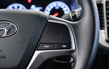 Hyundai Solaris II рестайлинг, 2020 год, 1 375 000 рублей, 12 фотография
