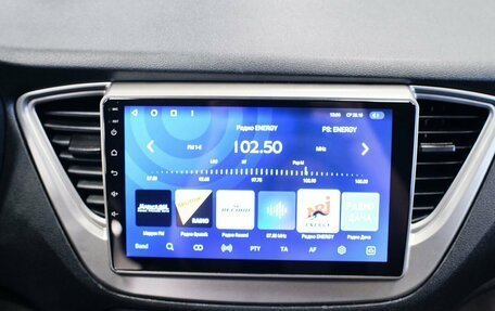 Hyundai Solaris II рестайлинг, 2020 год, 1 375 000 рублей, 15 фотография