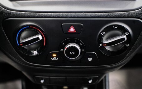 Hyundai Solaris II рестайлинг, 2020 год, 1 375 000 рублей, 16 фотография