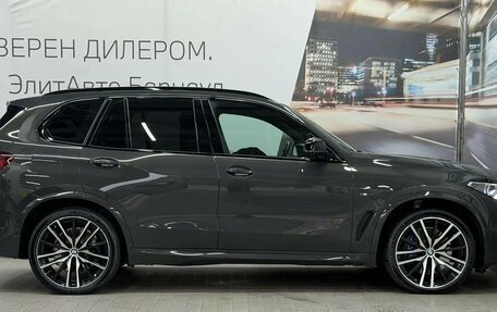 BMW X5, 2022 год, 12 000 000 рублей, 9 фотография