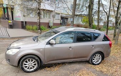 KIA cee'd I рестайлинг, 2008 год, 620 000 рублей, 1 фотография