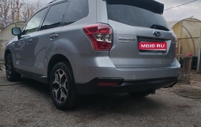 Subaru Forester, 2013 год, 1 300 000 рублей, 1 фотография
