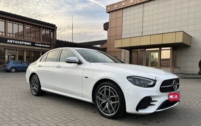 Mercedes-Benz E-Класс, 2021 год, 4 699 000 рублей, 1 фотография