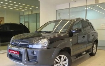 Hyundai Tucson III, 2008 год, 860 000 рублей, 1 фотография