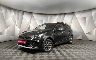 KIA Rio IV, 2020 год, 1 685 150 рублей, 1 фотография