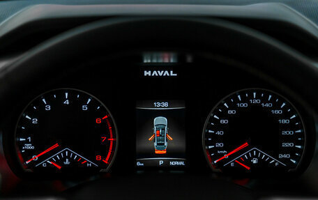 Haval Jolion, 2026 год, 2 849 000 рублей, 16 фотография