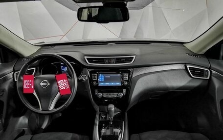Nissan X-Trail, 2015 год, 1 435 000 рублей, 13 фотография