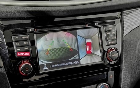 Nissan X-Trail, 2015 год, 1 435 000 рублей, 20 фотография