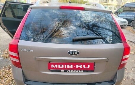 KIA cee'd I рестайлинг, 2008 год, 620 000 рублей, 5 фотография