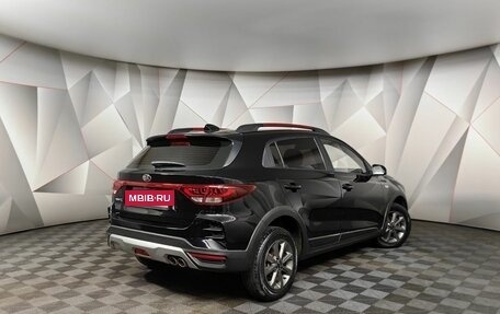KIA Rio IV, 2020 год, 1 685 150 рублей, 2 фотография