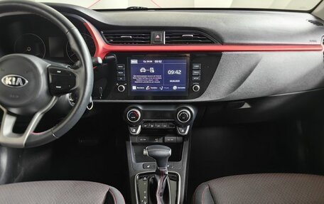KIA Rio IV, 2020 год, 1 685 150 рублей, 14 фотография