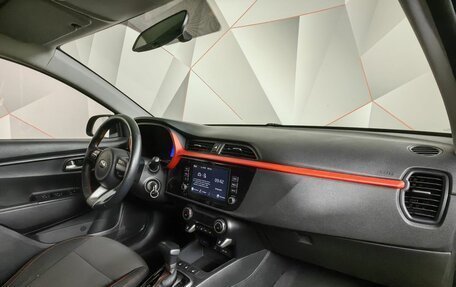 KIA Rio IV, 2020 год, 1 685 150 рублей, 12 фотография