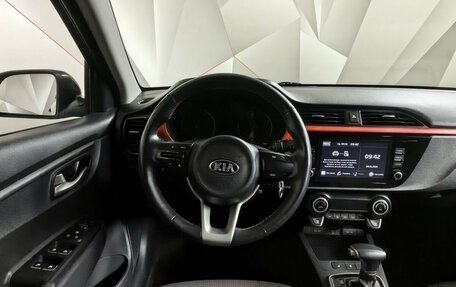 KIA Rio IV, 2020 год, 1 685 150 рублей, 19 фотография