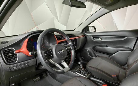 KIA Rio IV, 2020 год, 1 685 150 рублей, 18 фотография