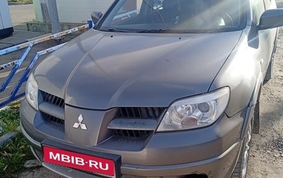 Mitsubishi Outlander III рестайлинг 3, 2006 год, 530 000 рублей, 1 фотография