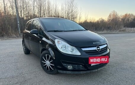 Opel Corsa D рестайлинг _i, 2008 год, 300 000 рублей, 2 фотография