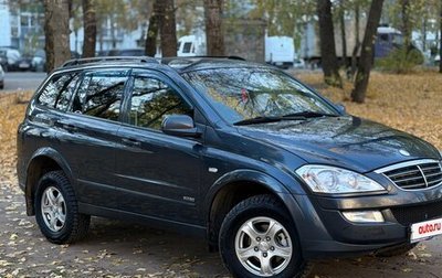 SsangYong Kyron I, 2013 год, 727 000 рублей, 1 фотография