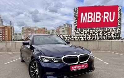 BMW 3 серия, 2021 год, 3 900 000 рублей, 1 фотография