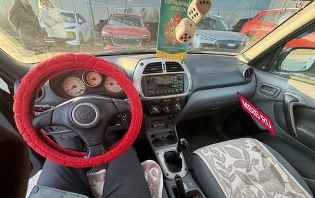 Toyota RAV4, 2001 год, 599 000 рублей, 8 фотография