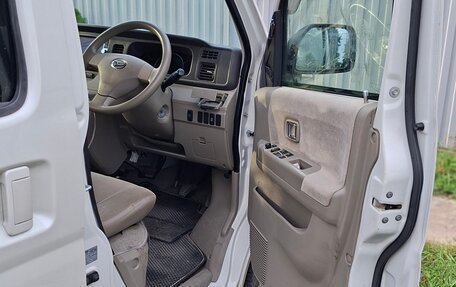 Daihatsu Atrai, 2017 год, 895 000 рублей, 2 фотография