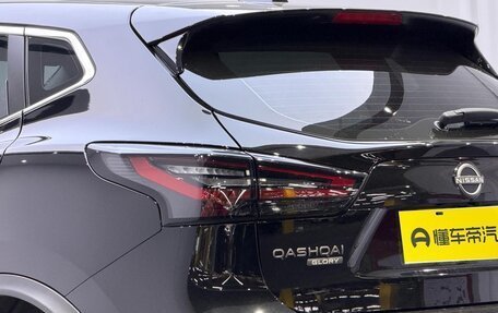 Nissan Qashqai, 2025 год, 1 900 000 рублей, 9 фотография