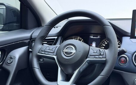Nissan Qashqai, 2025 год, 1 900 000 рублей, 11 фотография
