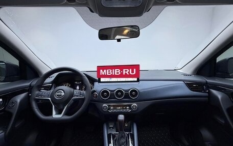 Nissan Qashqai, 2025 год, 1 900 000 рублей, 12 фотография