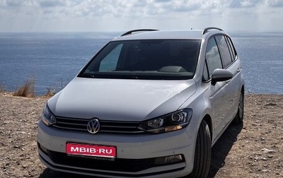 Volkswagen Touran III, 2018 год, 1 640 000 рублей, 1 фотография