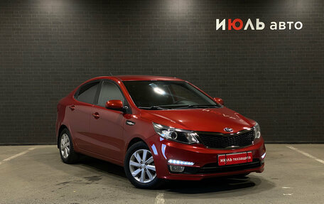 KIA Rio III рестайлинг, 2017 год, 1 199 000 рублей, 3 фотография
