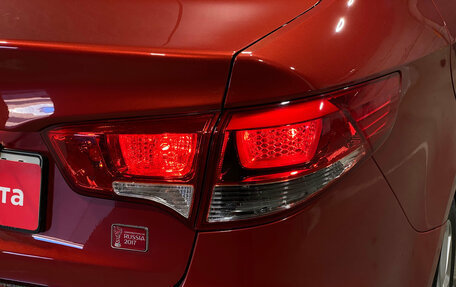 KIA Rio III рестайлинг, 2017 год, 1 199 000 рублей, 8 фотография