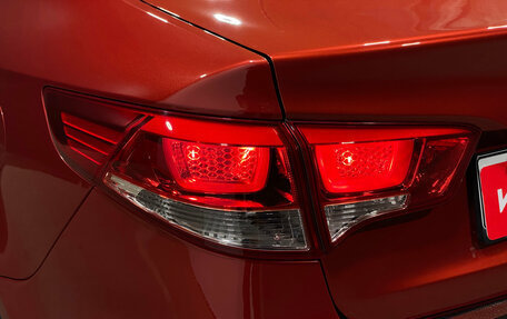KIA Rio III рестайлинг, 2017 год, 1 199 000 рублей, 7 фотография