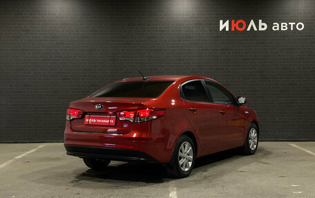KIA Rio III рестайлинг, 2017 год, 1 199 000 рублей, 5 фотография