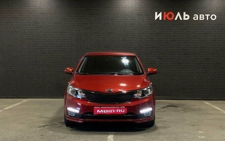KIA Rio III рестайлинг, 2017 год, 1 199 000 рублей, 2 фотография