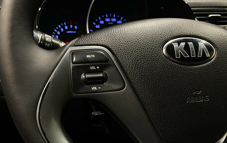 KIA Rio III рестайлинг, 2017 год, 1 199 000 рублей, 18 фотография
