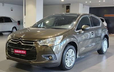 Citroen DS4, 2013 год, 650 000 рублей, 1 фотография