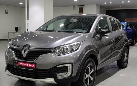 Renault Kaptur I рестайлинг, 2019 год, 1 467 000 рублей, 1 фотография