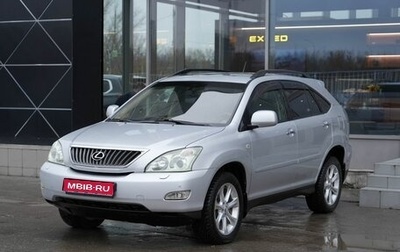 Lexus RX II рестайлинг, 2008 год, 1 260 000 рублей, 1 фотография