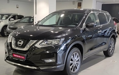 Nissan X-Trail, 2020 год, 2 170 000 рублей, 1 фотография