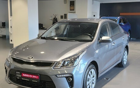KIA Rio IV, 2020 год, 1 470 000 рублей, 1 фотография