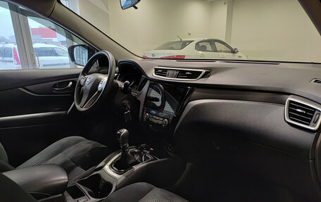 Nissan X-Trail, 2017 год, 1 577 000 рублей, 11 фотография