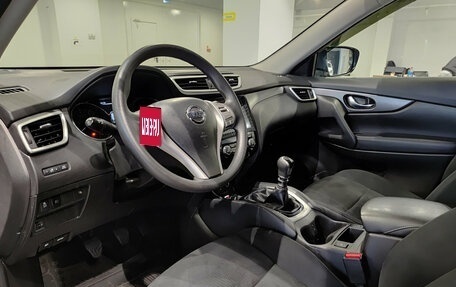 Nissan X-Trail, 2017 год, 1 577 000 рублей, 16 фотография