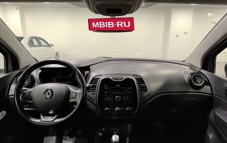 Renault Kaptur I рестайлинг, 2019 год, 1 467 000 рублей, 14 фотография