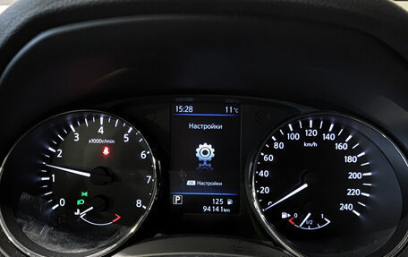 Nissan X-Trail, 2020 год, 2 170 000 рублей, 13 фотография