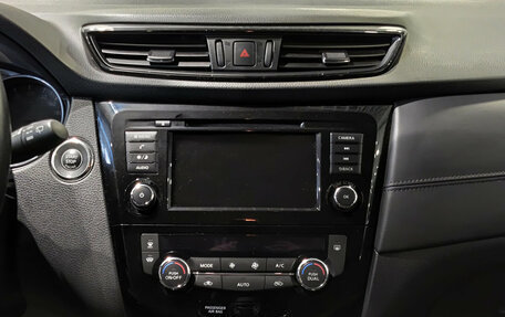 Nissan X-Trail, 2020 год, 2 170 000 рублей, 15 фотография