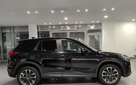 Mazda CX-5 II, 2015 год, 1 730 000 рублей, 4 фотография