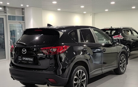 Mazda CX-5 II, 2015 год, 1 730 000 рублей, 5 фотография