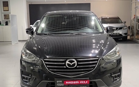 Mazda CX-5 II, 2015 год, 1 730 000 рублей, 2 фотография
