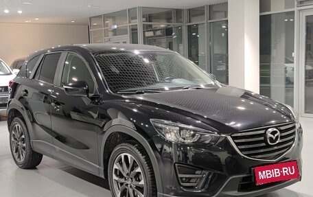 Mazda CX-5 II, 2015 год, 1 730 000 рублей, 3 фотография