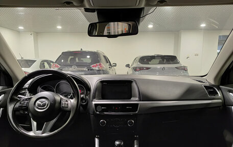 Mazda CX-5 II, 2015 год, 1 730 000 рублей, 14 фотография
