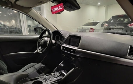 Mazda CX-5 II, 2015 год, 1 730 000 рублей, 11 фотография
